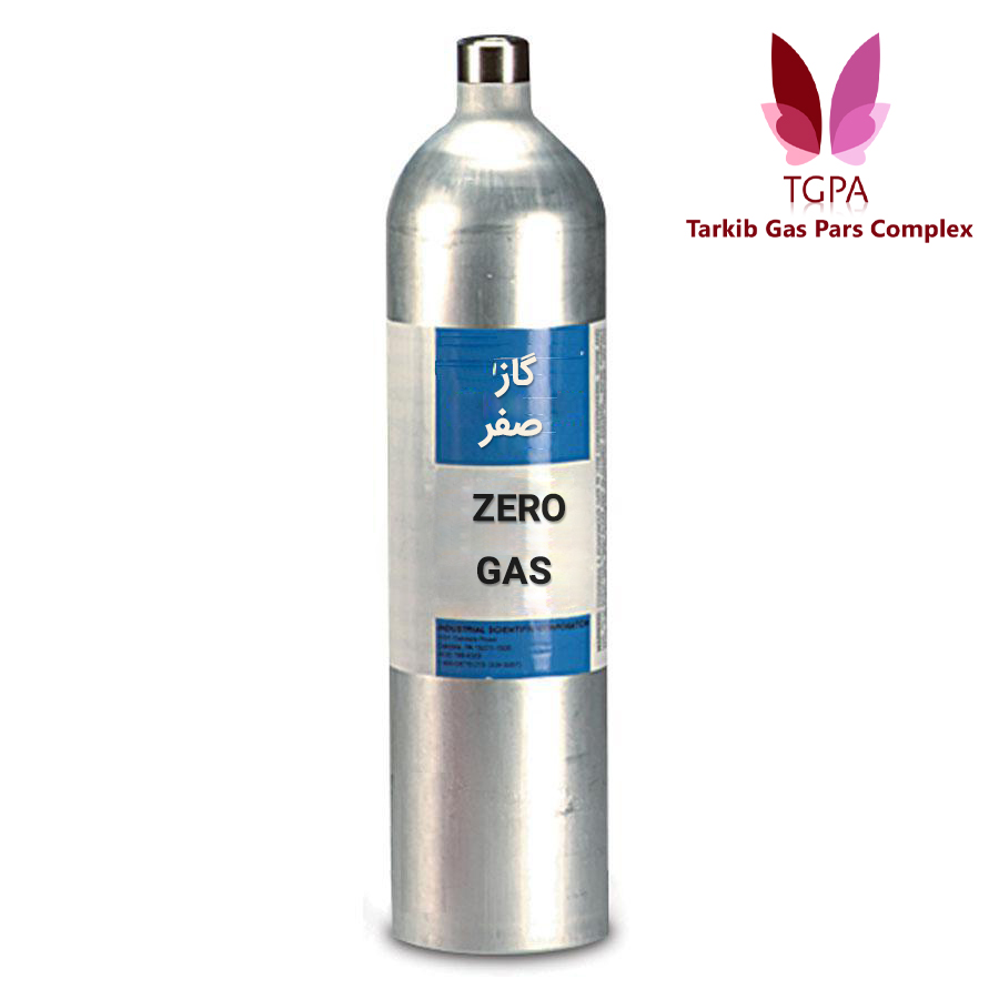 گاز صفر (zero gas)
